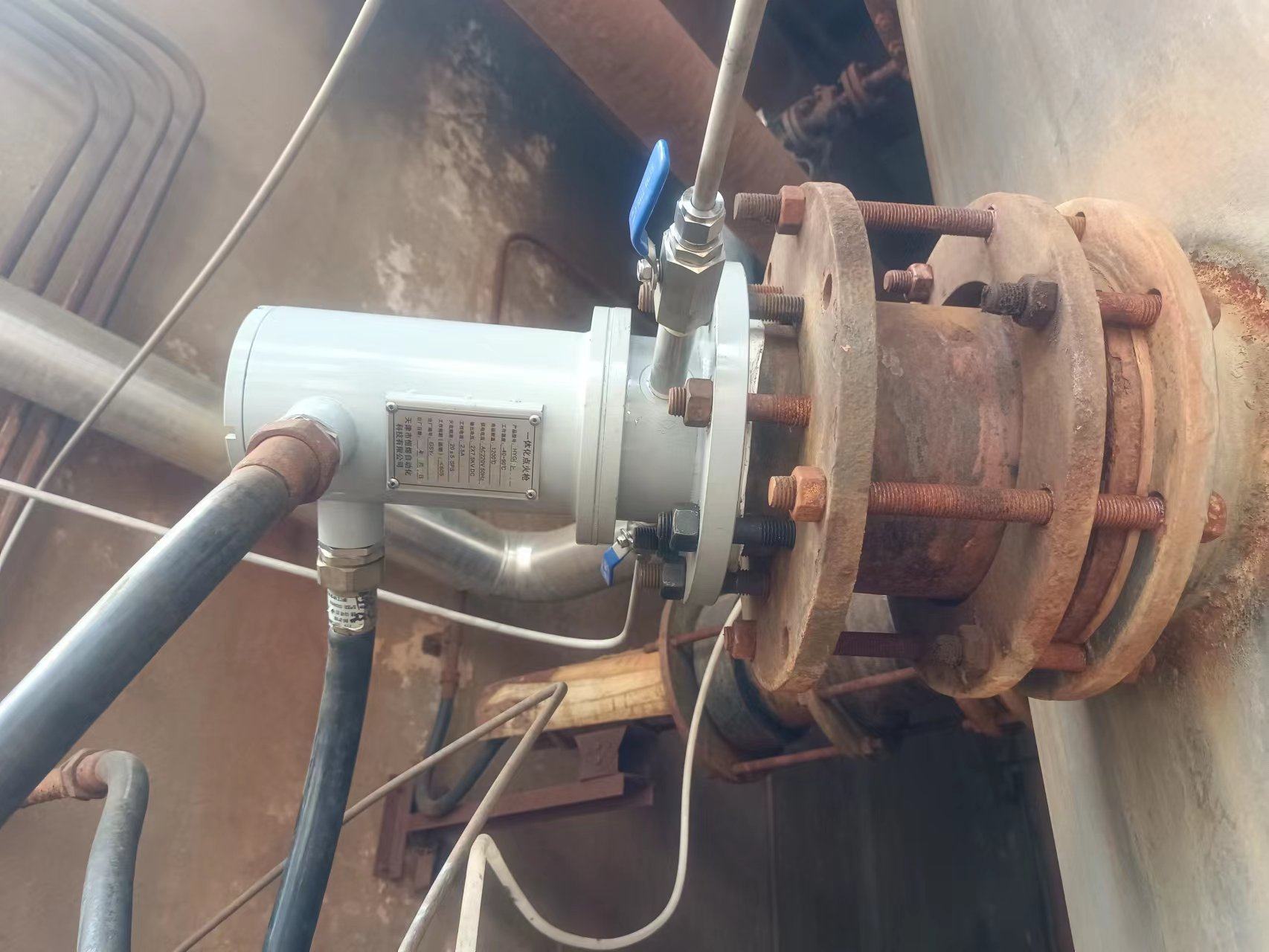 一体化点火装置