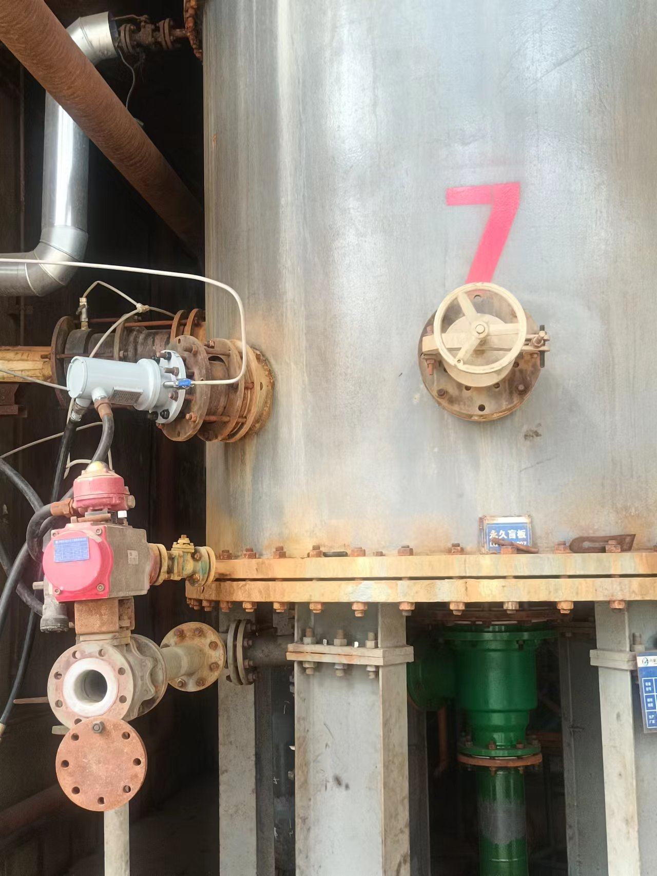 一体化点火装置