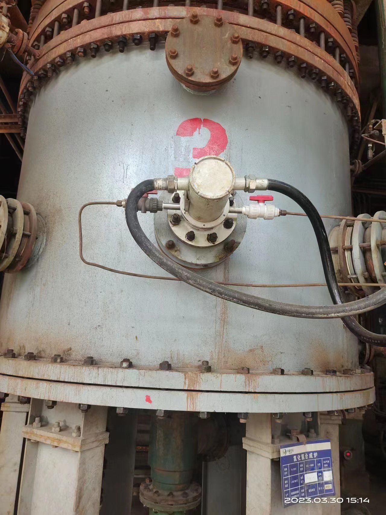 一体化点火装置