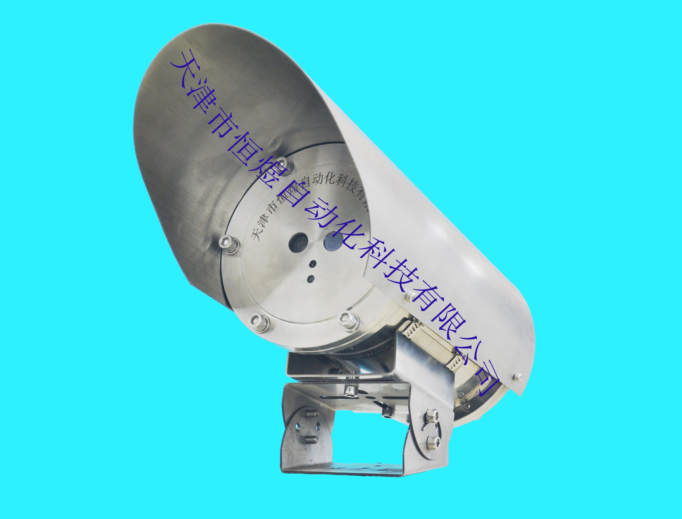 HYF-气化炉表面测温